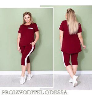 Стильний жіночий костюм, тканина "Трикотаж" 52, 54 розмір 52 17618-52 фото