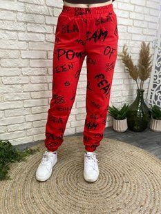 Чудовы жіночі штани, тканина "Трикотаж" 44, 46, 48, 50, 52 розмір 44 13642-44 фото