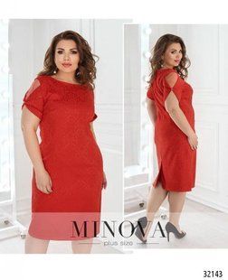 Стильна жіноча сукня, тканина "Жакард" 50, 52, 54, 56 розмір 50 16660-50 фото
