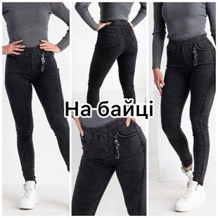 Невероятные женские джегинсы, ткань "Джинс" 52, 54, 56, 58, 60, 62 размер 52 15689-52 фото