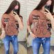 Стильная женская футболка, ткань "Трикотаж" 46, 48, 50 размер 46 15140-46 фото 1