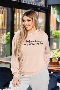 Патриотическое женское Худи, ткань "Трикотаж двунитка" 42, 44, 46, 48, 50 размер 42 11937-42 фото