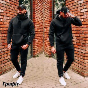 Стильний чоловічий костюм на флісі, тканина "Турецька Трихнитка" 48, 50, 52, 54, 56 розмір 48 12513-48 фото