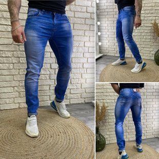 Якісні чоловічі джинси , тканина "Джинс" 46, 48, 50, 52, 54, 56, 58 розмір 46 13999-46 фото