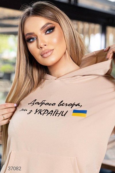 Патріотичне жіноче Худі, тканина "Трикотаж двонитка" 42, 44, 46, 48, 50 розмір 42 11937-42 фото