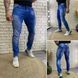 Качественные мужские джинсы, ткань "Джинс" 46, 48, 50, 52, 54, 56, 58 размер 46 13999-46 фото 1