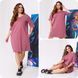 Невероятное женское платье OVERSIZE Ткань Трикотаж 48, 50 размер 48 10595-48 фото 1