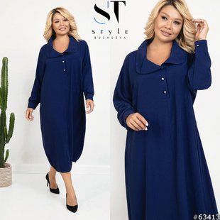 Великолепное женское платье Oversize, ткань "Костюмная" 52, 54, 58, 60, 62, 64, 66 размер 52 12548-52 фото