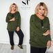 Неймовірний жіночий костюм Oversize "Трикотаж-двонитка" 54, 56 розмір 54 11556-54 фото 1