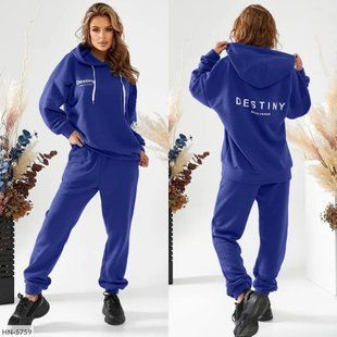 Невероятный женский костюм на флисе, ткань "Трикотаж" 50, 52 размер 50 16453-50 фото