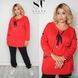 Невероятный женский Oversize костюм "Трикотаж-двунитка" 54, 56 размер 54 11557-54 фото 1