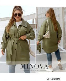 Качественная куртка на байке, ткань "Эко-кожа" 50, 52, 54, 56, 58 размер 50 16083-50 фото