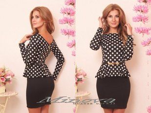 Изысканное женское платье, ткань "Трикотаж" размер 46 14649-46 фото