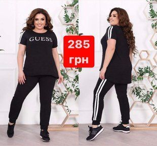 Стильний жіночий костюм Футболка+Штани Тканина Трикотаж 48, 50, 52, 56, 58 розмір 48 7804-48 фото