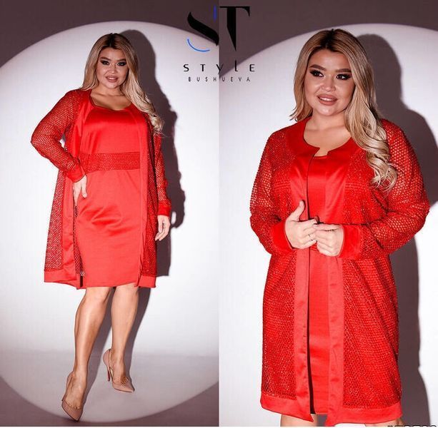 Стильное женское платье + кардиган, ткань "Трикотаж" размер 52 17880-52 фото