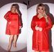 Стильное женское платье + кардиган, ткань "Трикотаж" размер 52 17880-52 фото 2