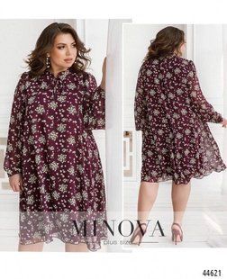 Изысканное женское платье, ткань "Шифон" 46, 48, 50, 54 размер 46 11461-46 фото