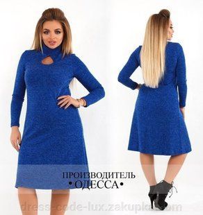 Невероятное женское платье, ткань "Ангора" 48, 50, 52, 54 размер 48 13509-48 фото