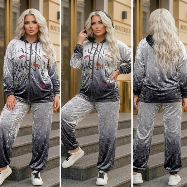 Роскошный женский костюм, ткань "Велюр" 54/56, 58/60, 62/64 размер 54/56 21938-54/56 фото
