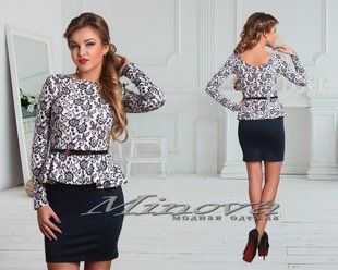 Изысканное женское платье, ткань "Трикотаж+ Вискоза" 42, 46, 48 размер 42 14600-42 фото