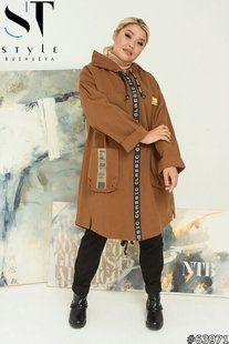 Чудова жіноча парка "Джинс-коттон" 56, 58, 60 розмір 56 11629-56 фото
