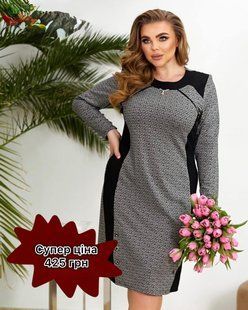 Стильна жіноча сукня, тканина "Ангора" 50, 60, 64 розмір 50 19259-50 фото