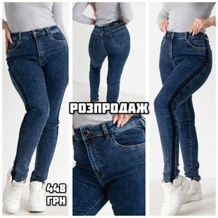 Стильные женские джинсы, ткань "Джинс" 48, 50, 52, 54, 56, 58 размер 48 15531-48 фото