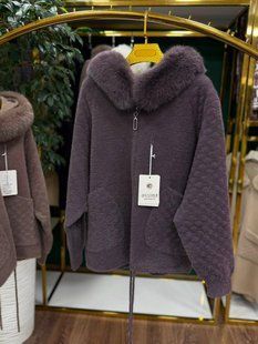 Неймовірний жіночий кардиган, тканина "Альпака" 50, 52, 54 розмір 50 22587-50 фото