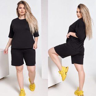Стильный женский костюм Ткань "Трикотаж" 48, 50, 52 размер 48 14552-48 фото