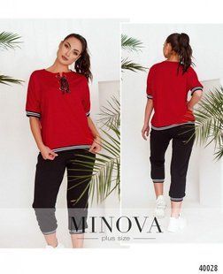Стильный женский костюм, ткань "Трикотаж" 50, 52, 58, 60 размер 50 15207-50 фото