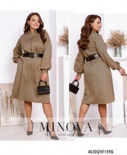 Стильное женское платье, ткань "Трикотаж" размер 62 16744-62 фото