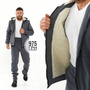 Чоловічий костюм на овчині, тканина "Трьохнитка" 52, 54, 60, 62 розмір 52 16181-52 фото