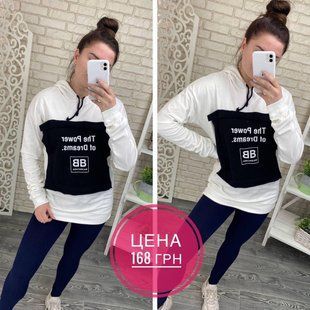 Модна жіноча кофта - "Батник" на флісі, тканину "Трікотаж" 48, 50 розмір 48 7939-48 фото