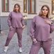 Очаровательный женский костюм, ткань "Трикотаж" 46, 48, 50, 52 размер 46 13484-46 фото 1