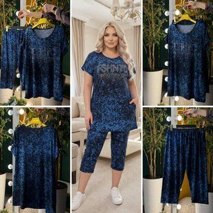Стильний жіночий костюм, тканина "Трикотаж" 48, 50, 52, 54, 56, 58, 60, 62, 64, 66 розмір 48 21803-48 фото