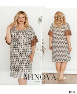 Стильное женское платье, ткань "Трикотаж" 62, 68, 72 размер 62 16758-62 фото