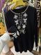 Роскошный женский свитер-вышиванка, ткань "Вязка" размер 52/56 21543-52/56 фото 6