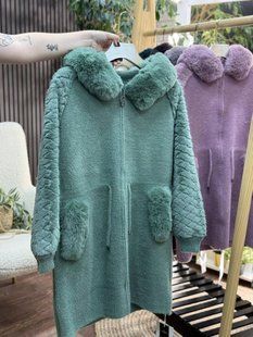 Неймовірний жіночий кардиган, тканина "Альпака" 50, 52, 54, 56, 58, 60 розмір 50 20822-50 фото