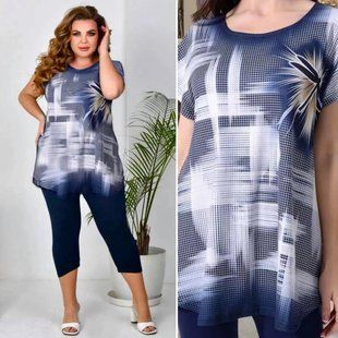 Стильный женский костюм, ткань "Трикотаж" 50, 52, 54, 56, 58, 60 размер 50 16769-50 фото