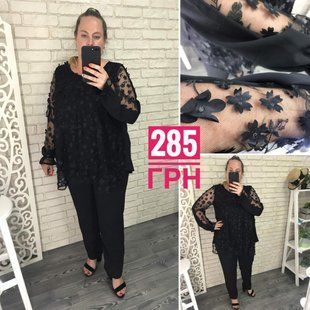 Розкішний жіночий брючний костюм Тканина Костюмна 52 розмір 7759 фото