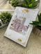 Комплект постільної білизни тканина "Бавовна" простирадла: 220х240, 2 наволочки, підковдра 200х230 №9 13575 фото 2