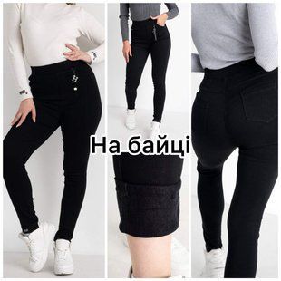 Невероятные женские джегинсы, ткань "Джинс" 50, 52, 54, 56, 58, 60 размер 50 15967-50 фото