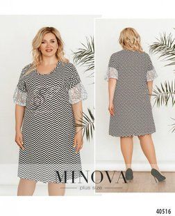 Стильное женское платье, ткань "Трикотаж" 60, 62, 64, 66, 70 размер 60 16759-60 фото