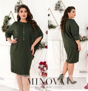Привлекательное женское платье, ткань "Трикотаж" 52, 54 размер 52 12880-52 фото