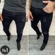 Мужские джинсы №1 ткань "Стрейч Коттон" 29, 30, 31, 32, 33, 34, 36 размер 29 10507-29 фото 1