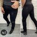 Мужские джинсы №1 ткань "Стрейч Коттон" 29, 30, 31, 32, 33, 34, 36 размер 29 10507-29 фото 2
