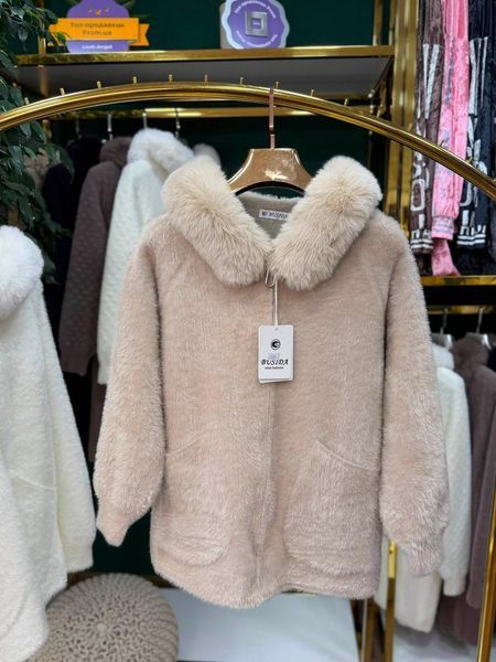 Неймовірний жіночий кардиган, тканина "Альпака" 56, 58, 60, 62 розмір 56 22553-56 фото