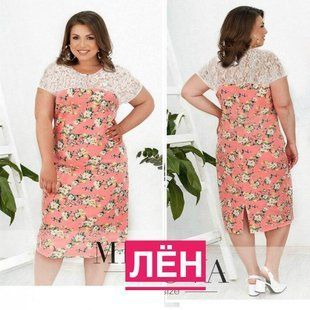 Невероятное женское платье Ткань "Льняное полотно+Гипюр" 52, 54, 56, 60, 62 размер 52 10645-52 фото