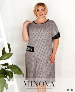 Стильна жіноча сукня, тканина "Трикотаж" 56, 58, 60, 62 розмір 56 16734-56 фото