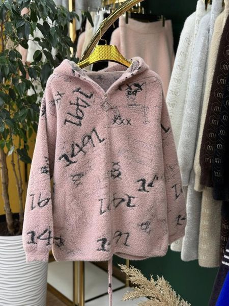 Невероятный женский кардиган, ткань "Альпака" 50, 52, 54, 56 размер 50 21209-50 фото